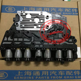 New OEM 24258562 TCM for Chevrolet Cruz Malibu (Compatible 24256523) 6T40 6T45 Transmission Control Module